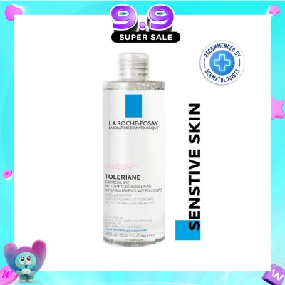 LA ROCHE-POSAY - Physiological Micellar Solution 400ml image