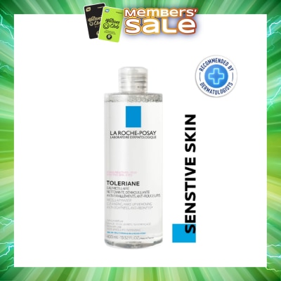 LA ROCHE-POSAY - Physiological Micellar Solution 400ml