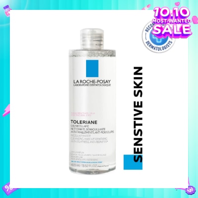 LA ROCHE-POSAY Physiological Micellar Solution 400ml