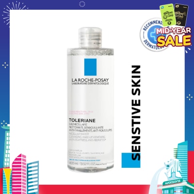 LA ROCHE-POSAY Physiological Micellar Solution 400ml