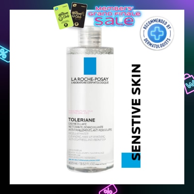 LA ROCHE-POSAY Physiological Micellar Solution 400ml