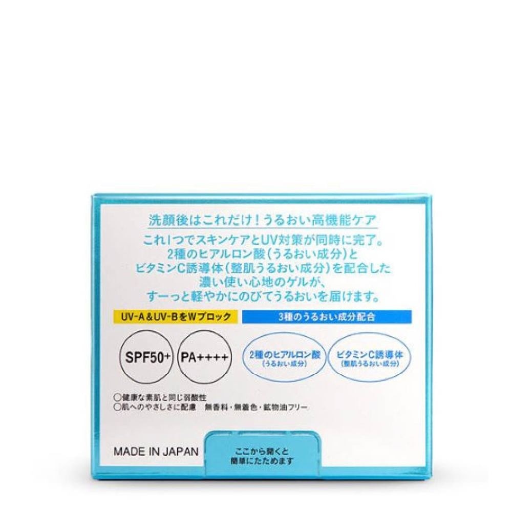 UV Perfect Gel SPF50+ PA++++ (All In One Gel Moisturiser For Combination And Normal Skin) 90g