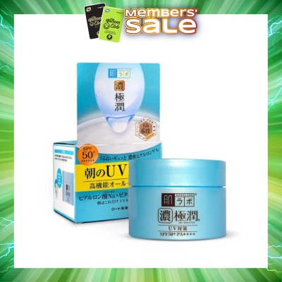 HADA LABO - UV Perfect Gel SPF50+ PA++++ (All In One Gel Moisturiser For Combination And Normal Skin) 90g