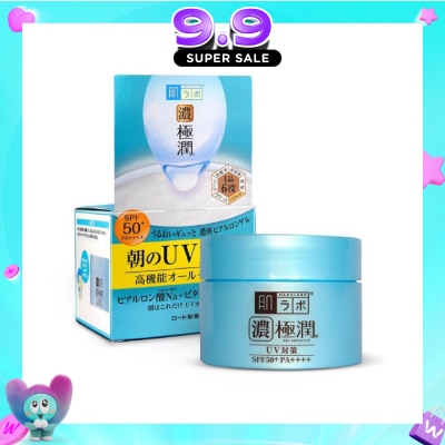 HADA LABO - UV Perfect Gel SPF50+ PA++++ (All In One Gel Moisturiser For Combination And Normal Skin) 90g image