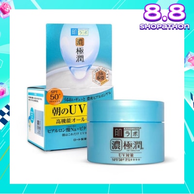 HADA LABO UV Perfect Gel SPF50+ PA++++ (All In One Gel Moisturiser For Combination And Normal Skin) 90g