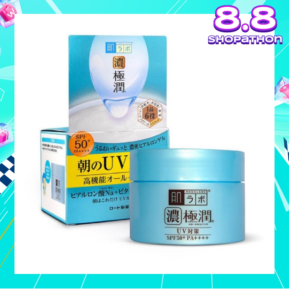 UV Perfect Gel SPF50+ PA++++ (All In One Gel Moisturiser For Combination And Normal Skin) 90g