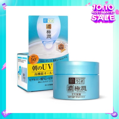 HADA LABO UV Perfect Gel SPF50+ PA++++ (All In One Gel Moisturiser For Combination And Normal Skin) 90g