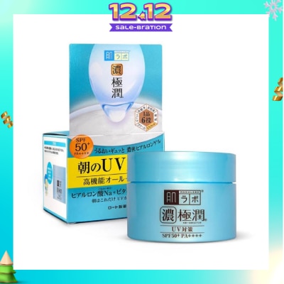 HADA LABO UV Perfect Gel SPF50+ PA++++ (All In One Gel Moisturiser For Combination And Normal Skin) 90g