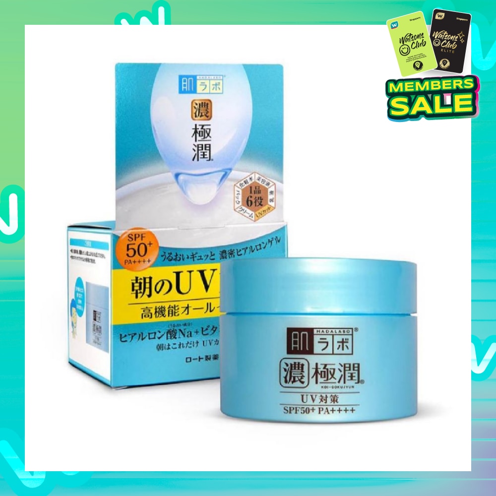 UV Perfect Gel SPF50+ PA++++ (All In One Gel Moisturiser For Combination And Normal Skin) 90g