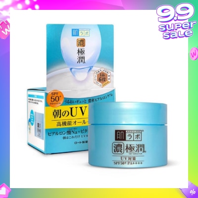 HADA LABO UV Perfect Gel SPF50+ PA++++ (All In One Gel Moisturiser For Combination And Normal Skin) 90g