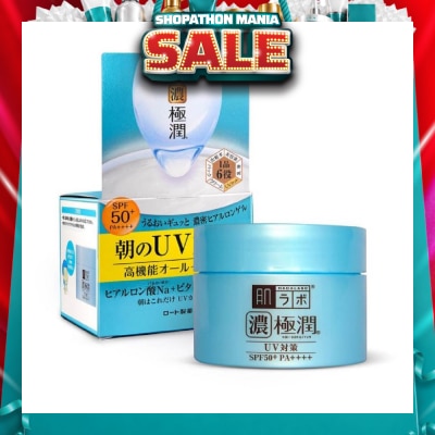 HADA LABO - UV Perfect Gel SPF50+ PA++++ (All In One Gel Moisturiser For Combination And Normal Skin) 90g