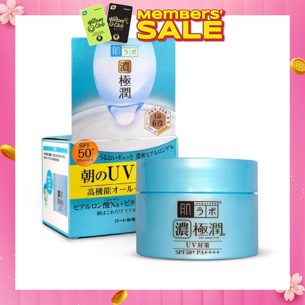UV Perfect Gel SPF50+ PA++++ (All In One Gel Moisturiser For Combination And Normal Skin) 90g