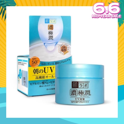 HADA LABO UV Perfect Gel SPF50+ PA++++ (All In One Gel Moisturiser For Combination And Normal Skin) 90g