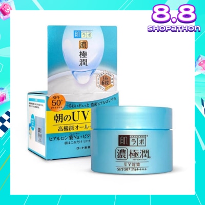 HADA LABO UV Perfect Gel SPF50+ PA++++ (All In One Gel Moisturiser For Combination And Normal Skin) 90g