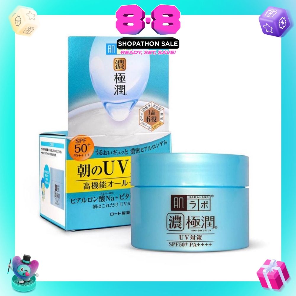 UV Perfect Gel SPF50+ PA++++ (All In One Gel Moisturiser For Combination And Normal Skin) 90g