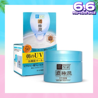 HADA LABO UV Perfect Gel SPF50+ PA++++ (All In One Gel Moisturiser For Combination And Normal Skin) 90g