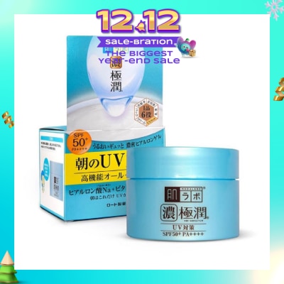 HADA LABO UV Perfect Gel SPF50+ PA++++ (All In One Gel Moisturiser For Combination And Normal Skin) 90g