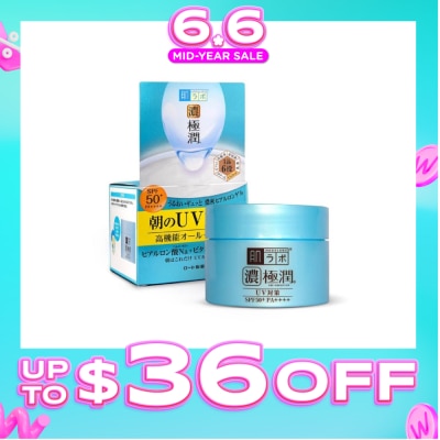 HADA LABO - UV Perfect Gel SPF50+ PA++++ (All In One Gel Moisturiser For Combination And Normal Skin) 90g