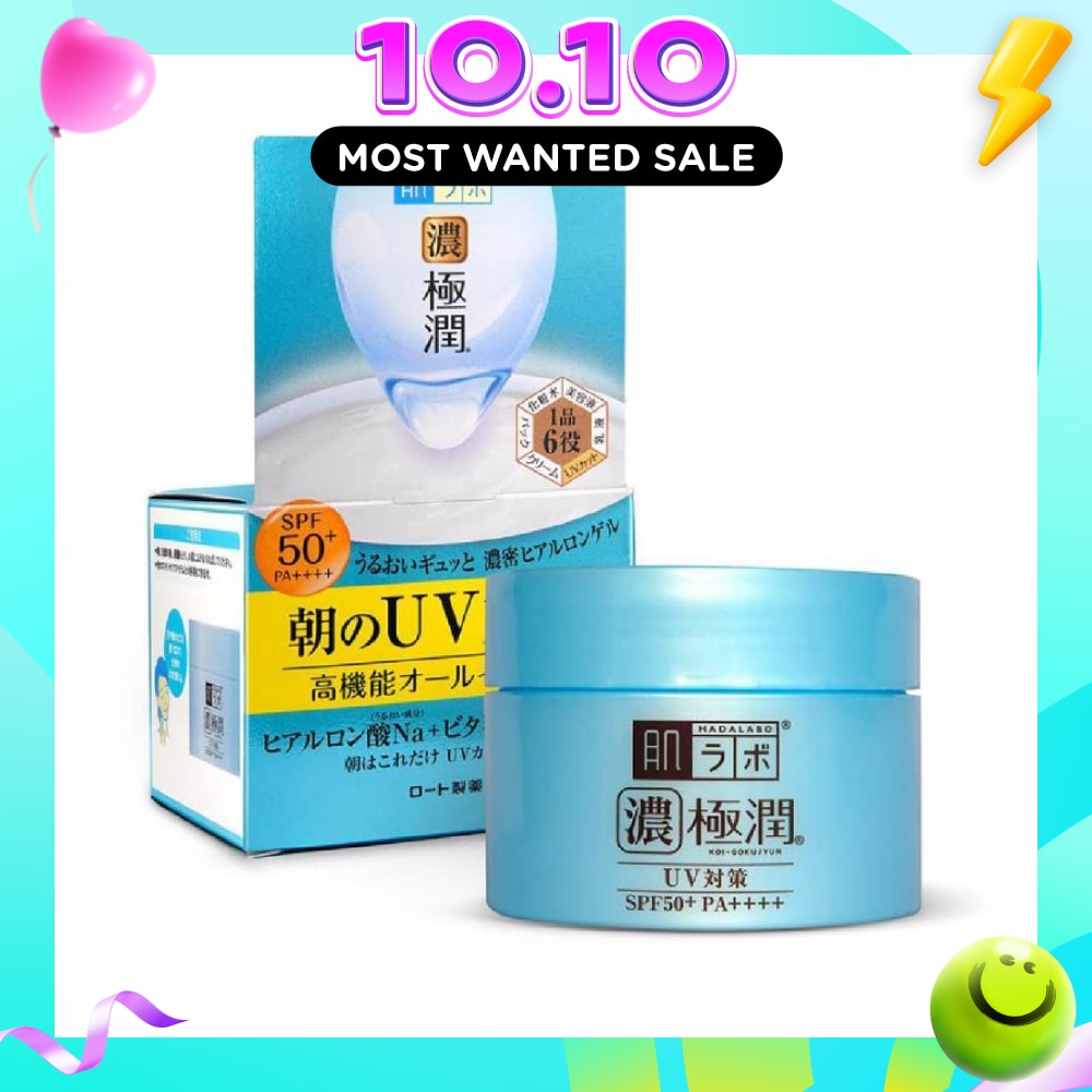 UV Perfect Gel SPF50+ PA++++ (All In One Gel Moisturiser For Combination And Normal Skin) 90g image
