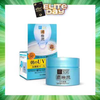 HADA LABO - UV Perfect Gel SPF50+ PA++++ (All In One Gel Moisturiser For Combination And Normal Skin) 90g