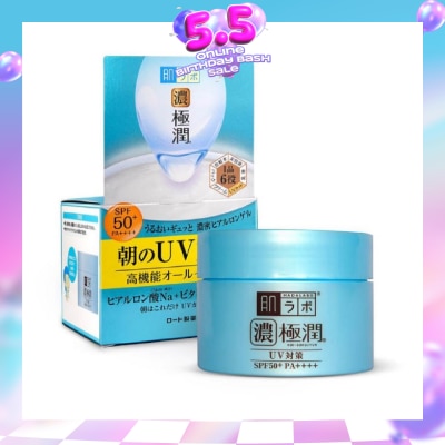 HADA LABO - UV Perfect Gel SPF50+ PA++++ (All In One Gel Moisturiser For Combination And Normal Skin) 90g