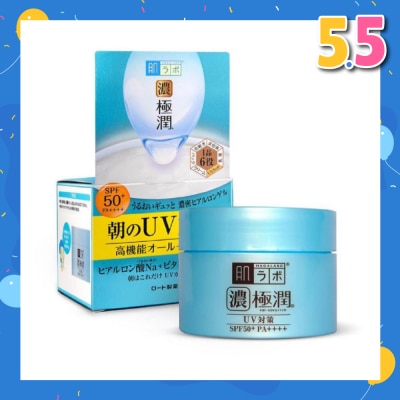 HADA LABO UV Perfect Gel SPF50+ PA++++ (All In One Gel Moisturiser For Combination And Normal Skin) 90g