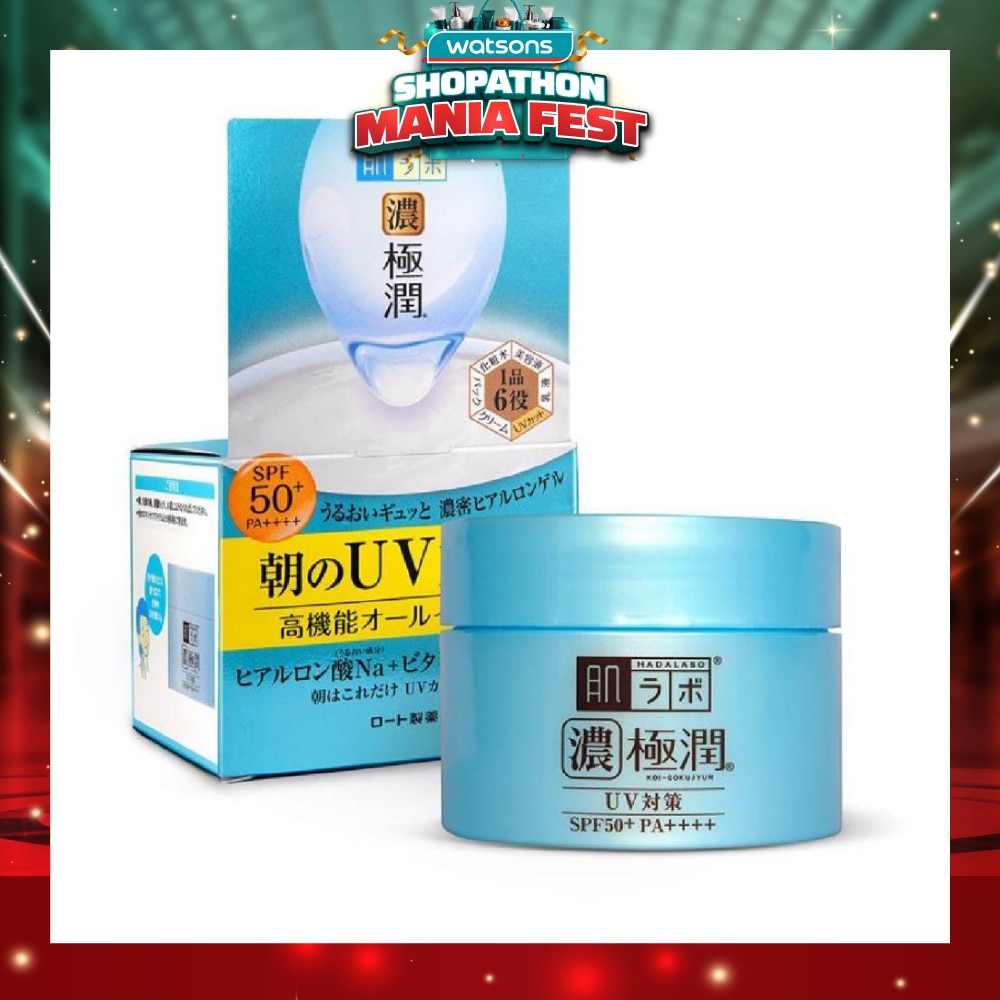 UV Perfect Gel SPF50+ PA++++ (All In One Gel Moisturiser For Combination And Normal Skin) 90g