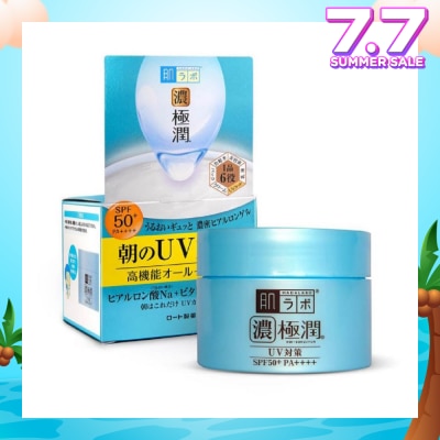 HADA LABO UV Perfect Gel SPF50+ PA++++ (All In One Gel Moisturiser For Combination And Normal Skin) 90g