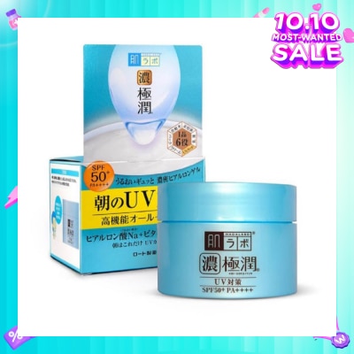 HADA LABO UV Perfect Gel SPF50+ PA++++ (All In One Gel Moisturiser For Combination And Normal Skin) 90g