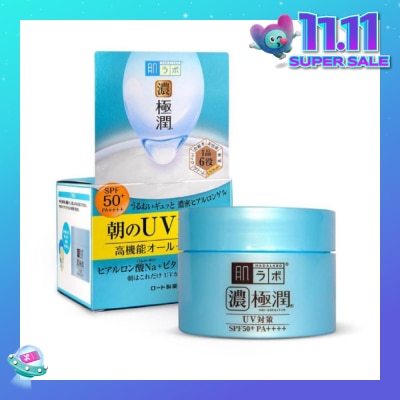 HADA LABO UV Perfect Gel SPF50+ PA++++ (All In One Gel Moisturiser For Combination And Normal Skin) 90g