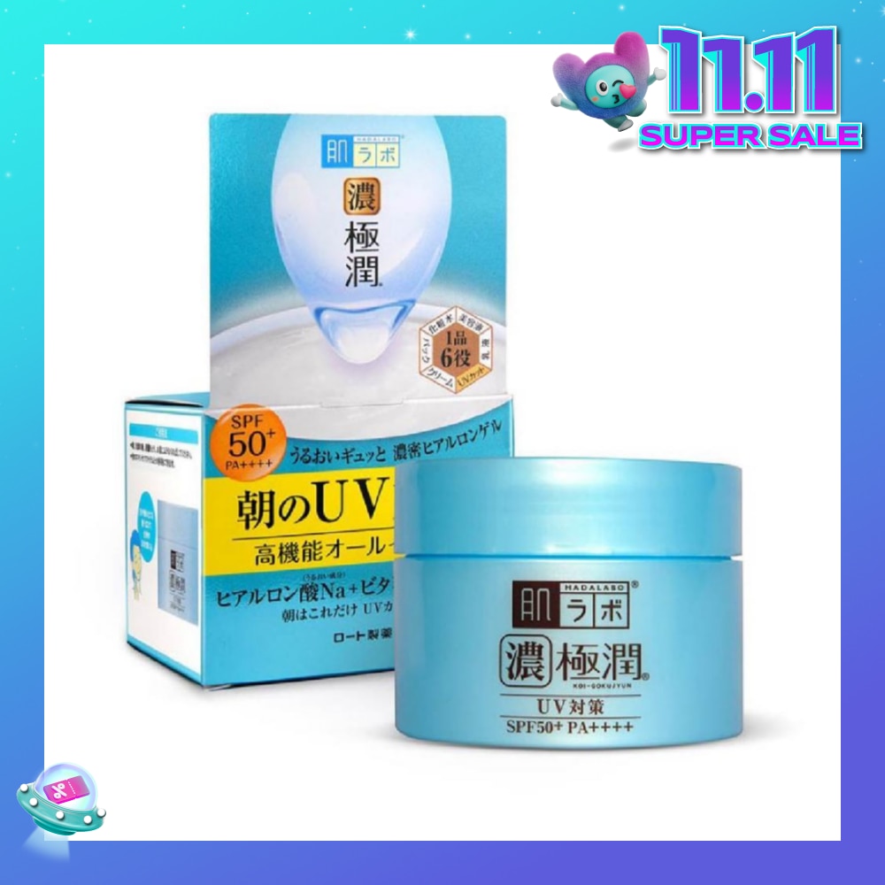 UV Perfect Gel SPF50+ PA++++ (All In One Gel Moisturiser For Combination And Normal Skin) 90g