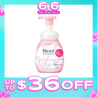 BIORE - Marshmallow Whip Facial Wash 150ml