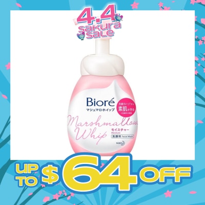 BIORE - Marshmallow Whip Facial Wash 150ml