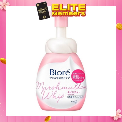 BIORE Marshmallow Whip Facial Wash 150ml