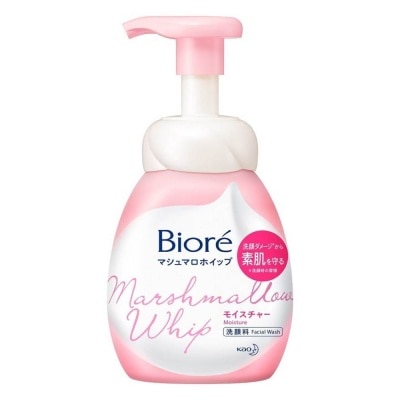 BIORE Biore Marshmallow Whip Facial Wash 150ml