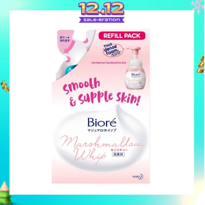 BIORE Marshmallow Whip Facial Wash Refill 130ml