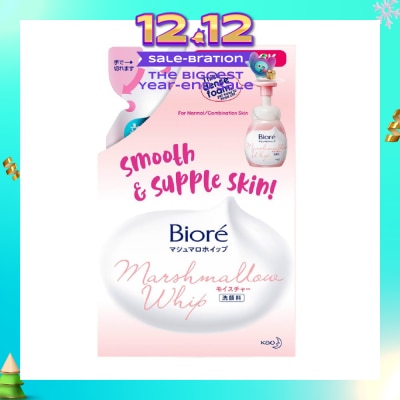 BIORE Marshmallow Whip Facial Wash Refill 130ml