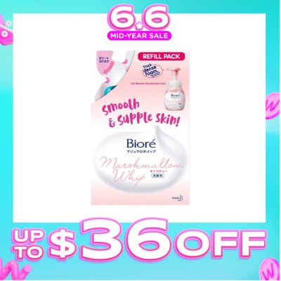 BIORE - Marshmallow Whip Facial Wash Refill 130ml