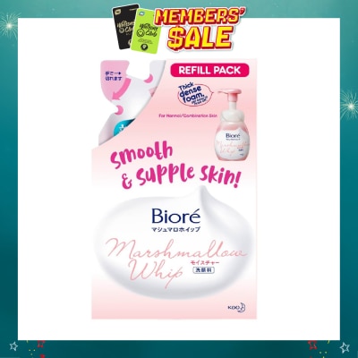 BIORE - Marshmallow Whip Facial Wash Refill 130ml