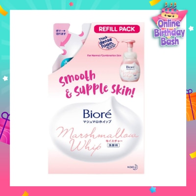 BIORE Marshmallow Whip Facial Wash Refill 130ml