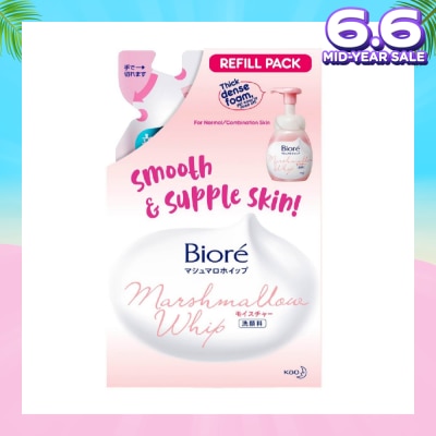 BIORE Marshmallow Whip Facial Wash Refill 130ml