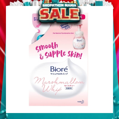 BIORE - Marshmallow Whip Facial Wash Refill 130ml