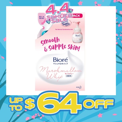 BIORE - Marshmallow Whip Facial Wash Refill 130ml