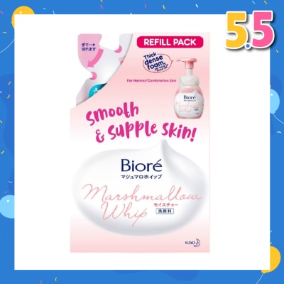 BIORE Biore Marshmallow Whip Facial Wash Refill 130ml