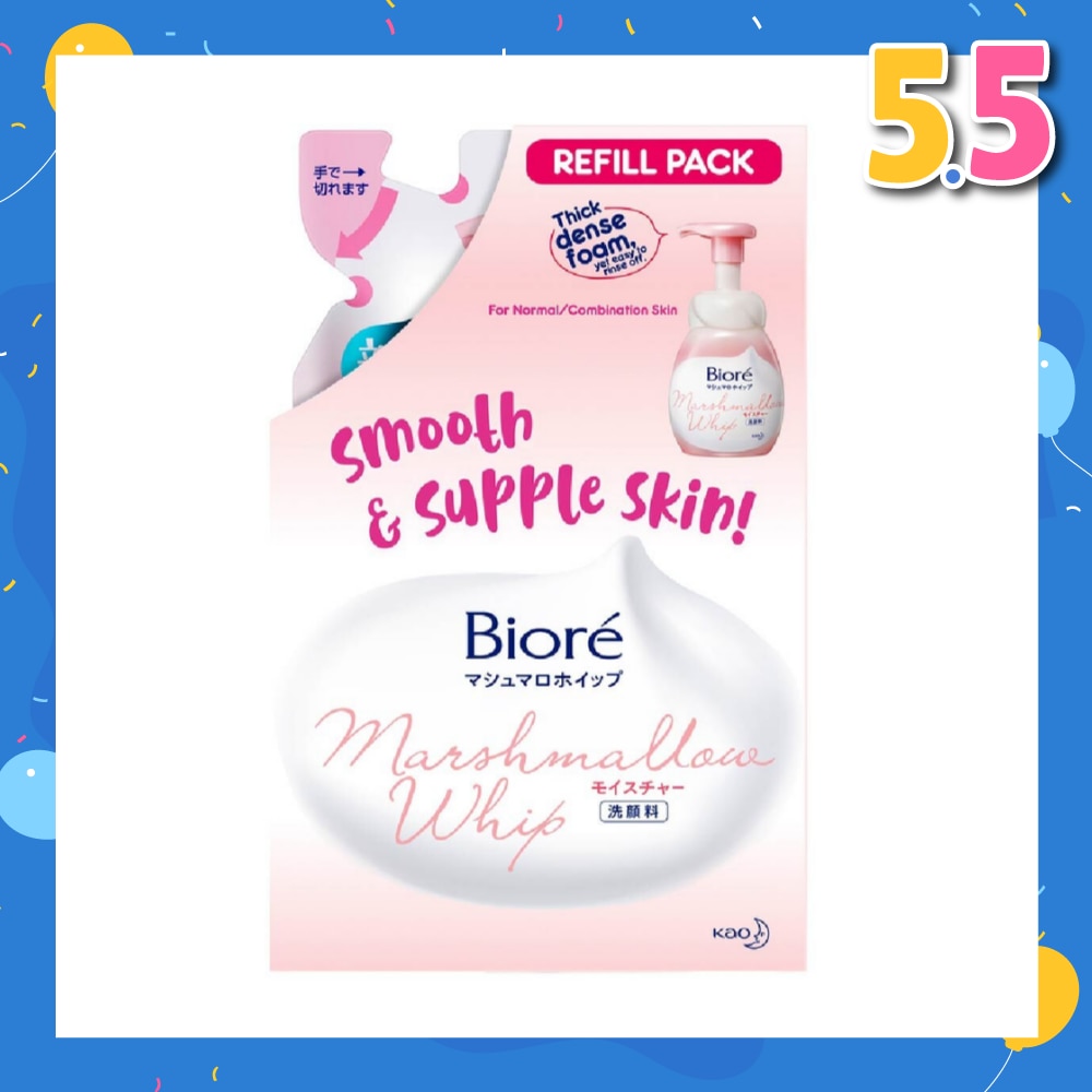 Biore Marshmallow Whip Facial Wash Refill 130ml