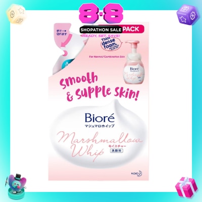 BIORE - Marshmallow Whip Facial Wash Refill 130ml