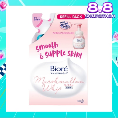 BIORE Marshmallow Whip Facial Wash Refill 130ml