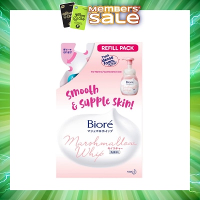 BIORE - Marshmallow Whip Facial Wash Refill 130ml
