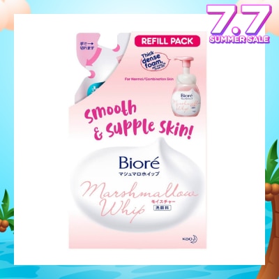 BIORE Marshmallow Whip Facial Wash Refill 130ml