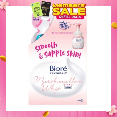 BIORE Marshmallow Whip Facial Wash Refill 130ml